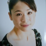 ryoko